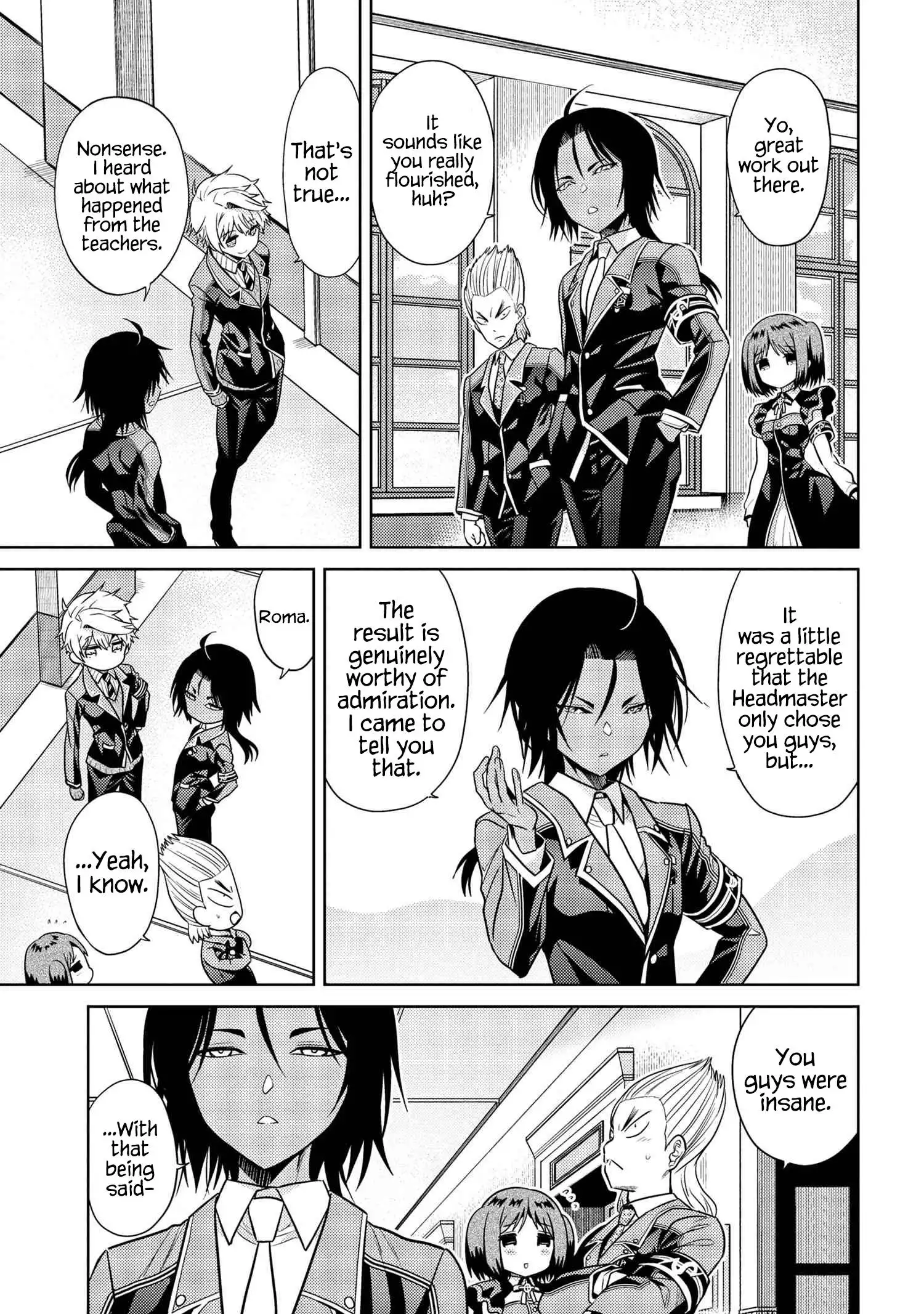 Sekai Saikyou no Assassin, isekai kizoku ni tensei suru Chapter 19.1 9